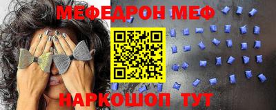 альфа пвп VHQ Азнакаево