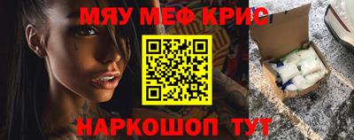 дмт Абакан