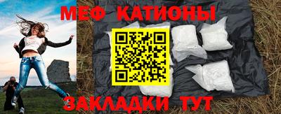 дмт Абакан