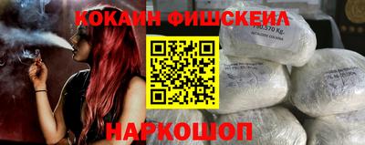 скорость mdpv Абинск