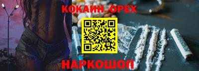 альфа пвп VHQ Азнакаево