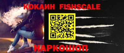 альфа пвп VHQ Азнакаево