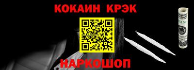 альфа пвп VHQ Азнакаево