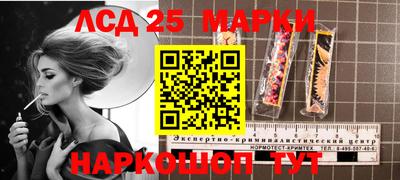дмт Абакан