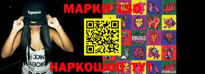 дмт Абакан