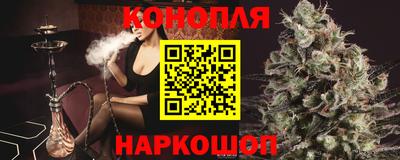 альфа пвп VHQ Азнакаево