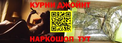 скорость mdpv Абинск