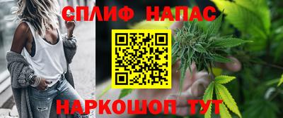скорость mdpv Абинск