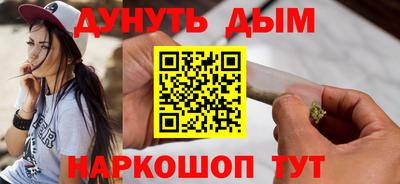 скорость mdpv Абинск