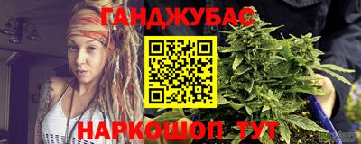 альфа пвп VHQ Азнакаево