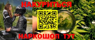 дмт Абакан