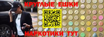 дмт Абакан
