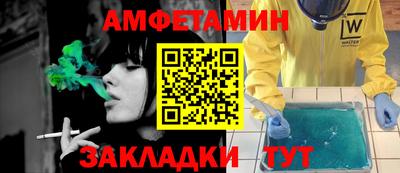 дмт Абакан