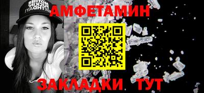 скорость mdpv Абинск