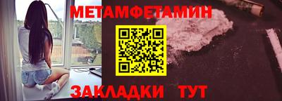 альфа пвп VHQ Азнакаево