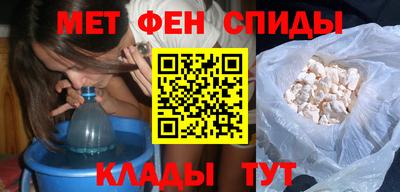альфа пвп VHQ Азнакаево