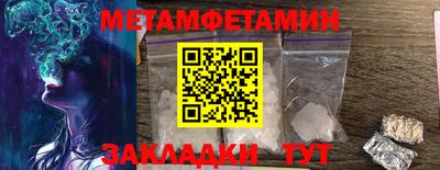 скорость mdpv Абинск