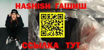 дмт Абакан