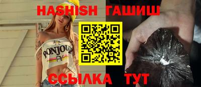 дмт Абакан