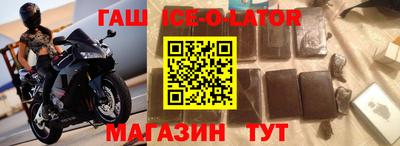 дмт Абакан