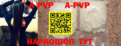 дмт Абакан