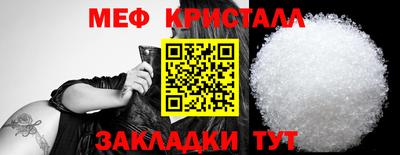 дмт Абакан