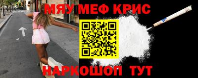 альфа пвп VHQ Азнакаево